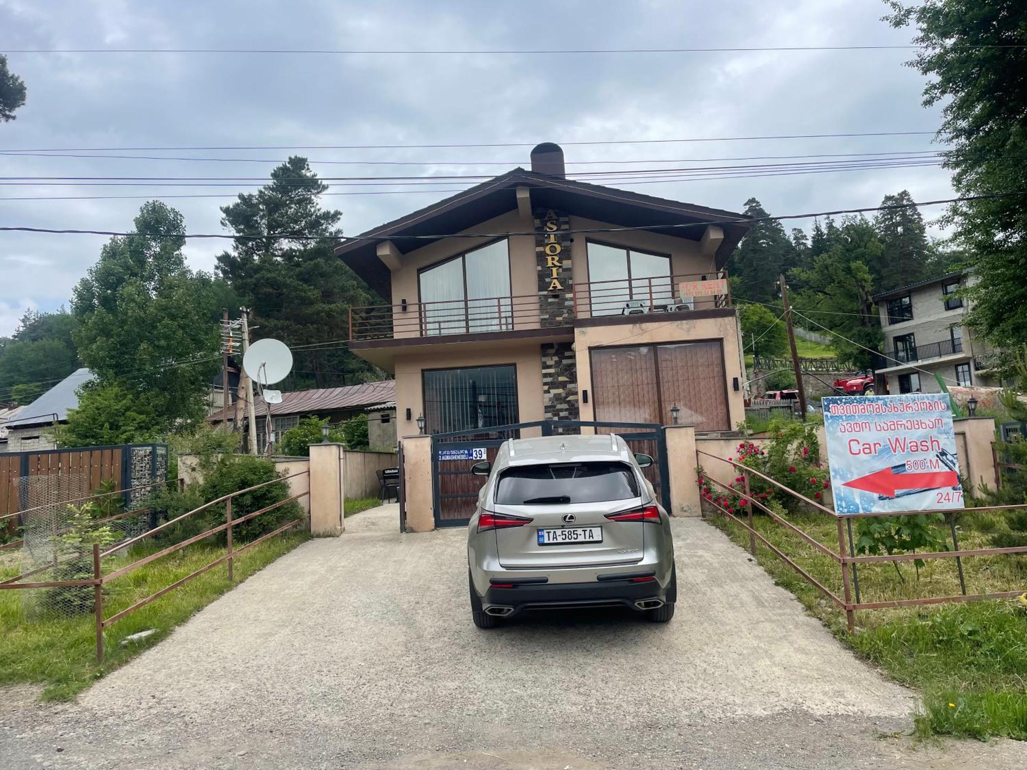 Villa Astoria 바쿠리아니 외부 사진